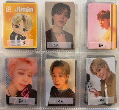 JIMIN 旻 專卡 特典