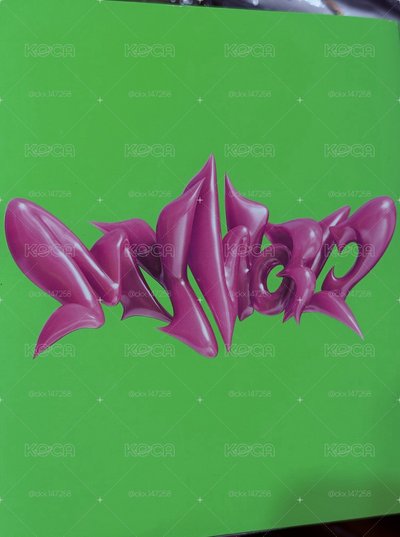 美網盒子