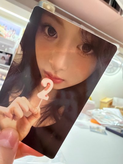 特典賢