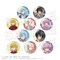 賞月系列 animate 徽章 
