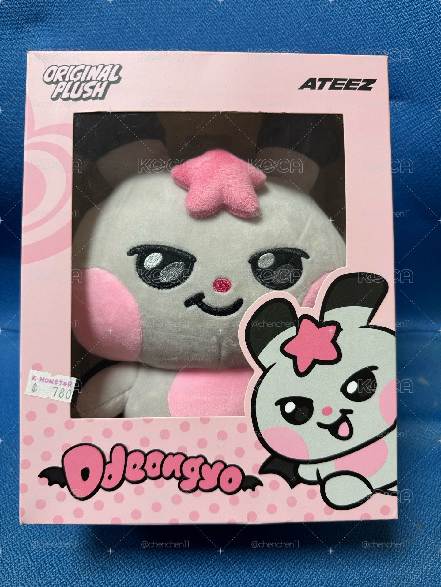 ATEEZ Ddeongyo全新娃娃