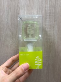 NCT 127 小手燈