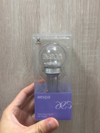 aespa 小手燈