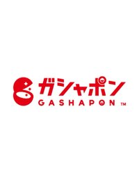 GASHAPON