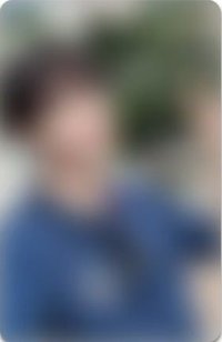 迷二 ms 夏日時光 簽售卡 