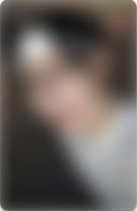 迷二 ms 夏日時光 簽售卡 