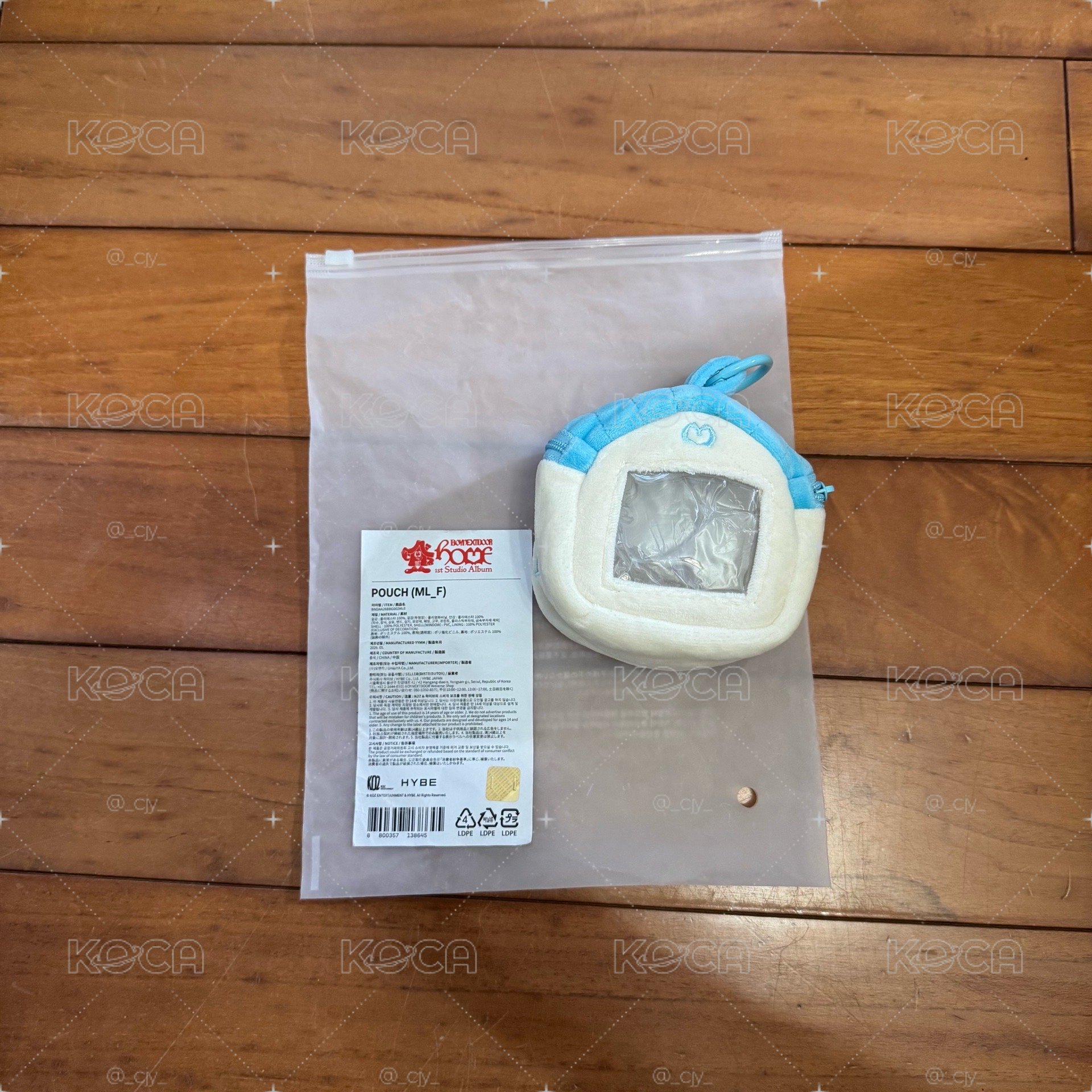 HOME快閃周邊 房子娃包