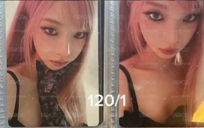 吒盤