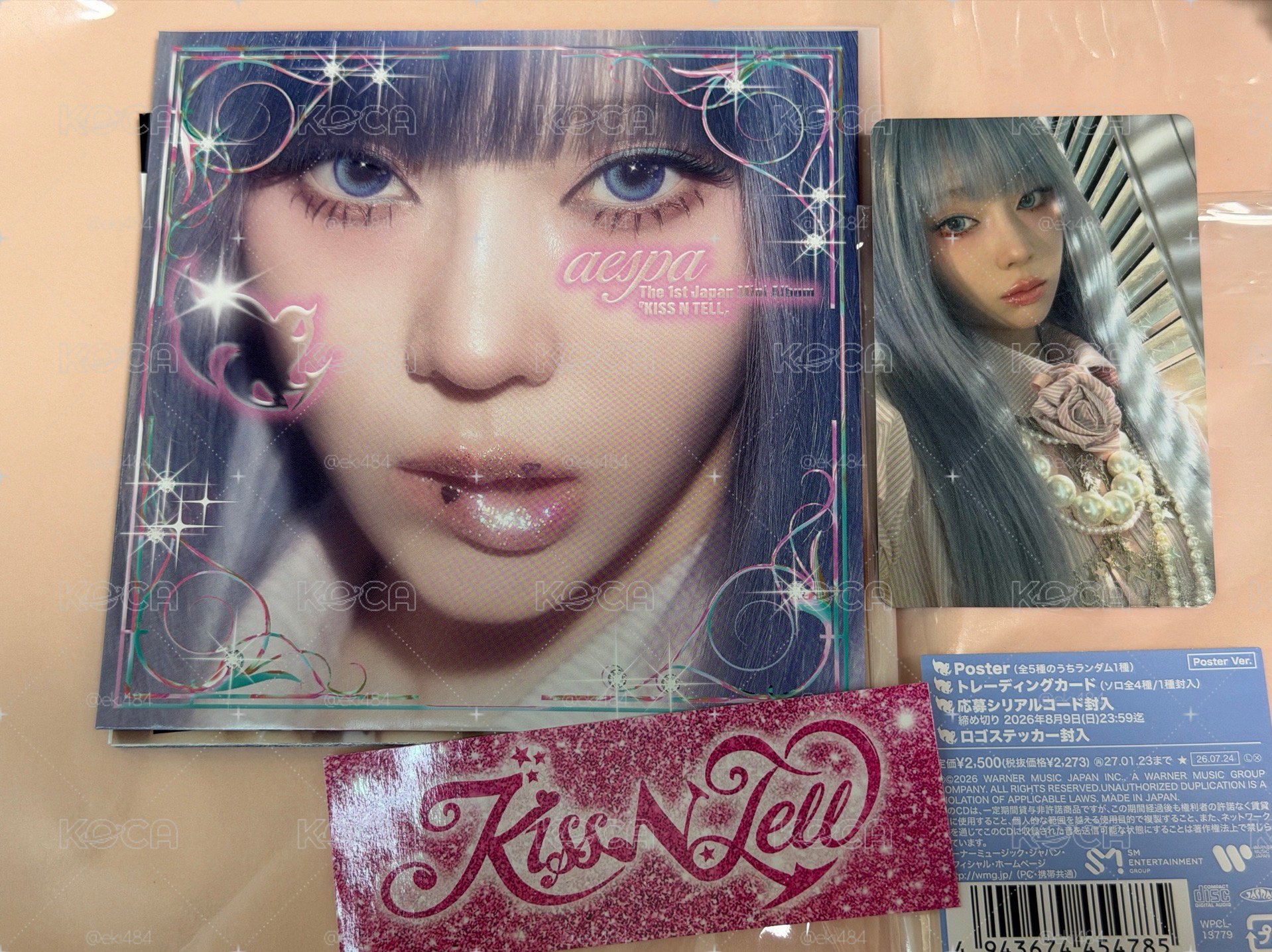 aespa 日專 KISS N TELL Poster Ver 冬封冬卡（內容物全在）
