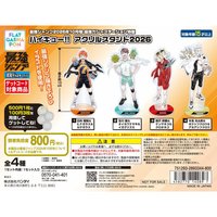 gashapon 最強ガシャステーション特製 アクリルスタンド2026