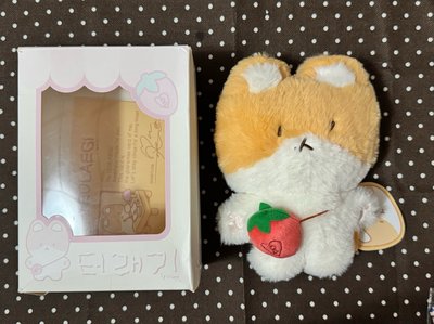 特萊奇20cm 