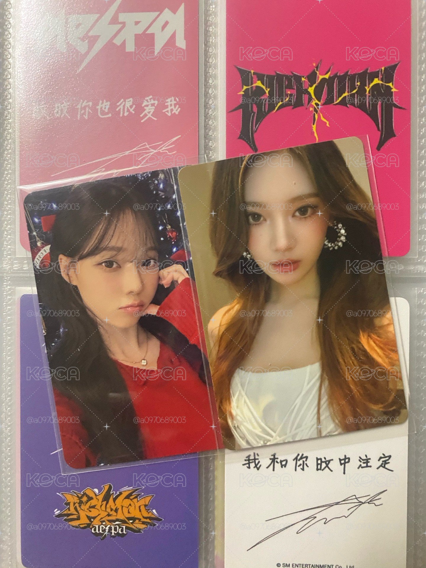 可單出（綁卡區