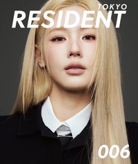 TOKYO RESIDENT 第006期 雜誌 