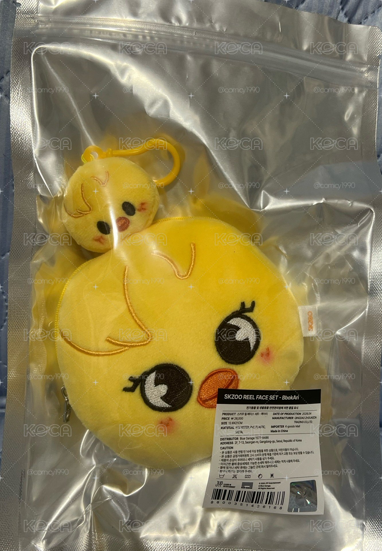 大小頭菲