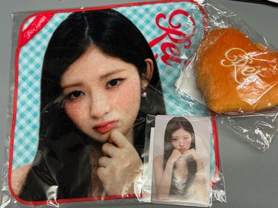日本會員一番賞 REI D賞+B賞+C賞