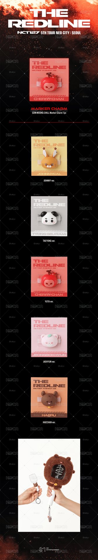 Nct 127 小手燈裝飾