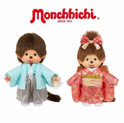 蒙奇奇｜日式和服限定款Monchhichi（預購 不接急單）