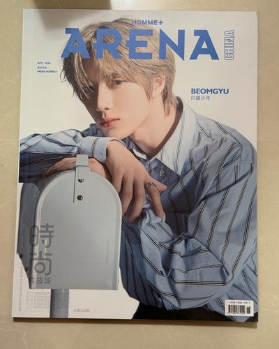 txt雜誌