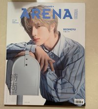 杋圭雜誌