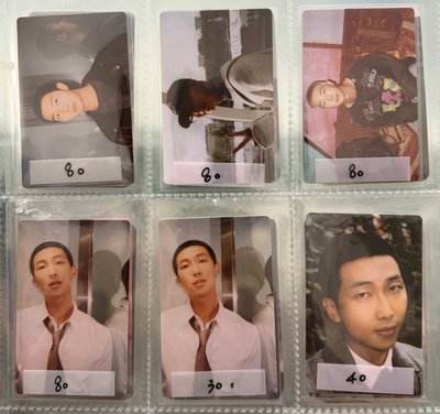 RM 南俊 RPWP專卡