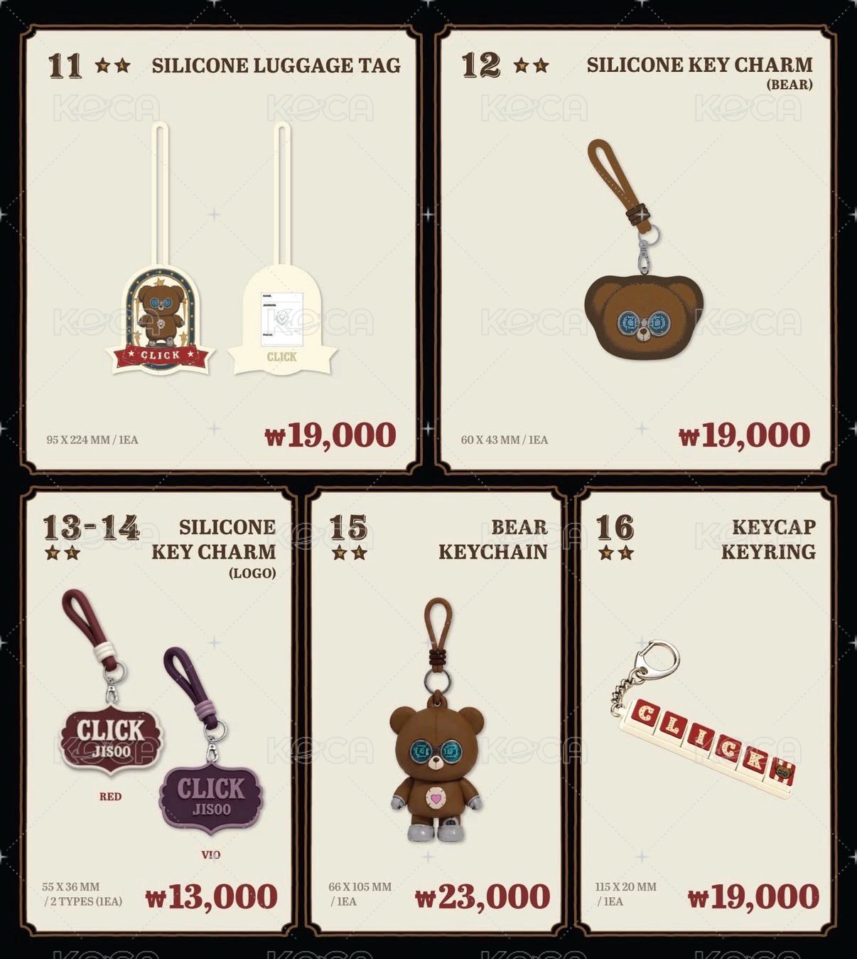 16. KEYCAP KEYRING 