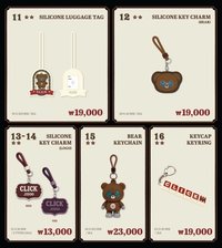 16. KEYCAP KEYRING 