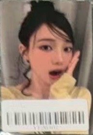 Rich Man kms 1.0 V1 簽售卡 