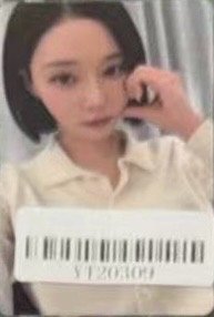 Rich Man kms 1.0 V1 簽售卡 