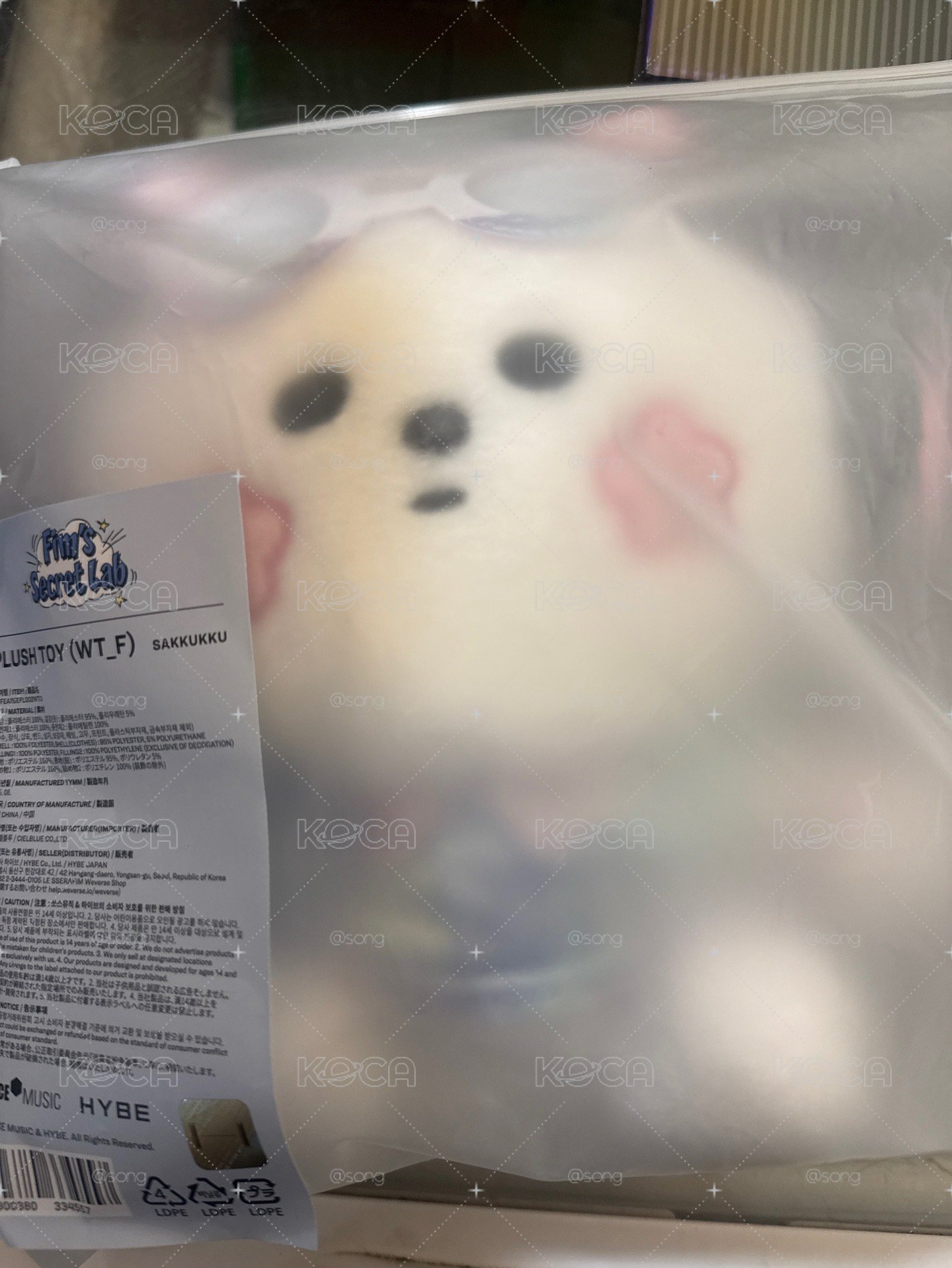 FIM'S SECRET LAB 娃娃玩偶 PLUSH TOY (SAKKUKKU)