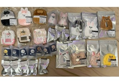 現貨 SKZ 全球快閃店週邊 全新未拆