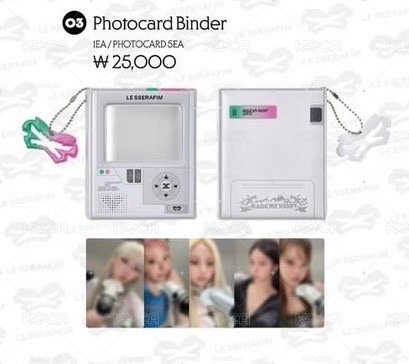 【預購免二補】LE SSERAFIM Photocard Binder 卡冊