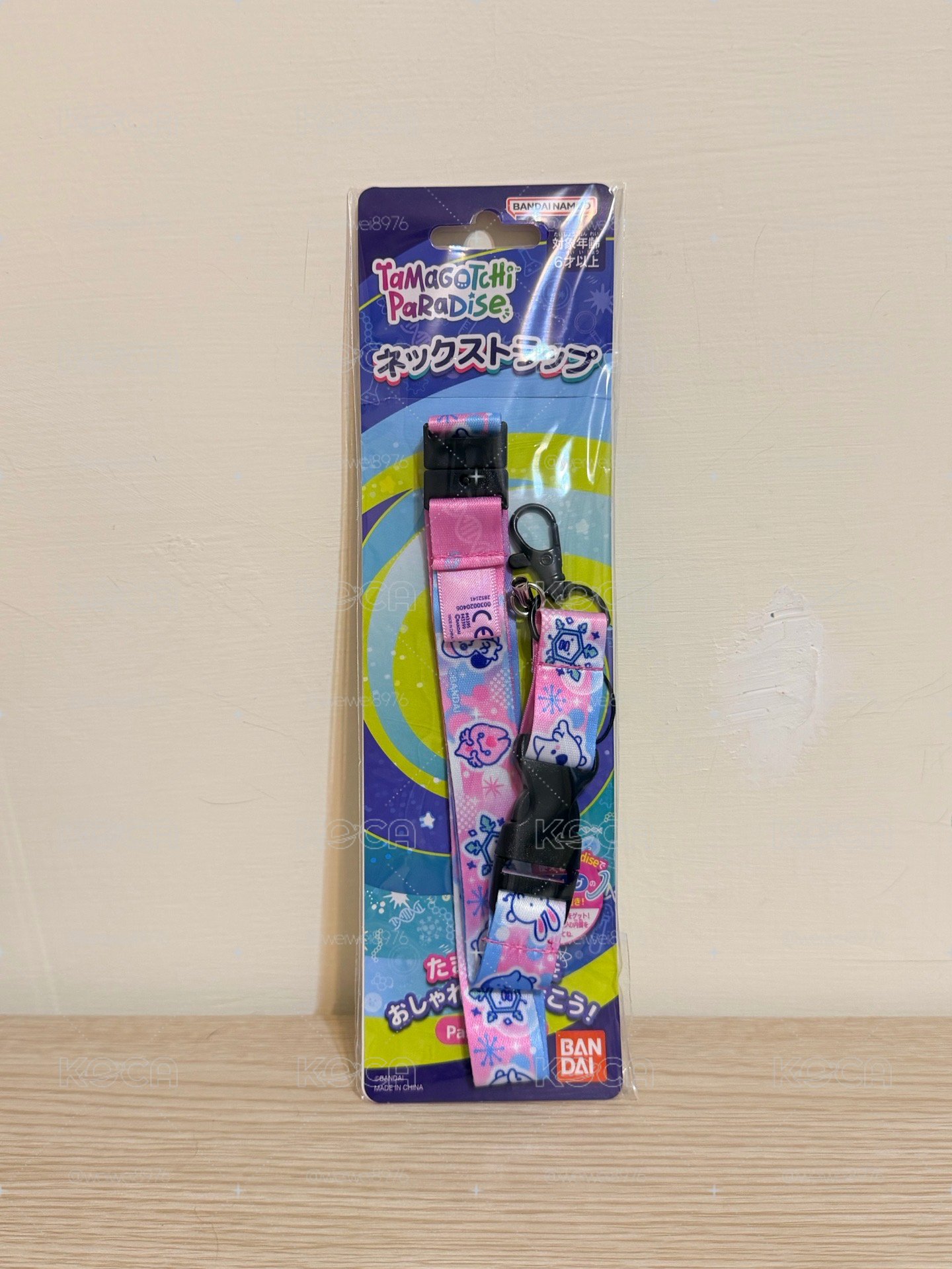 正版 塔麻可吉 掛繩 吊繩