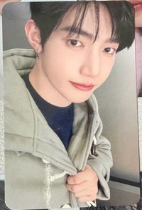 昊