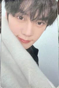 奎