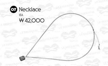 【預購免二補】LE SSERAFIM Necklace 項鍊