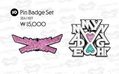 【預購免二補】LE SSERAFIM Pin Badge Set 徽章