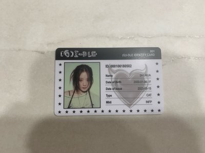 舒華ID CARD