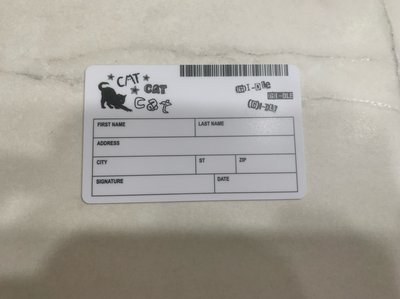 舒華ID CARD