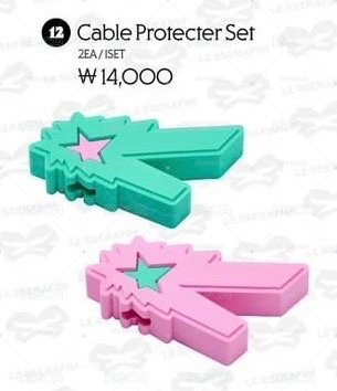 【預購免二補】LE SSERAFIM Cable Protecter Set 充電線裝飾/保護套