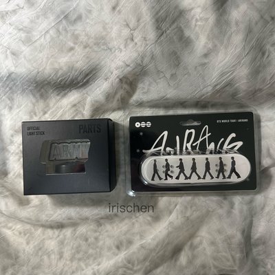 （現貨）BTS 滑板吊飾（白）/ 手燈配件