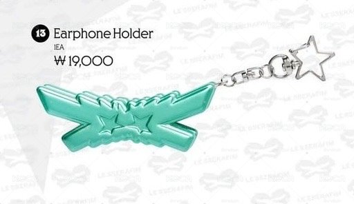 【預購免二補】LE SSERAFIM Earphone Holder 耳機繞線器