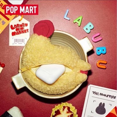 POPMART LABUBU 炸蝦耳機包