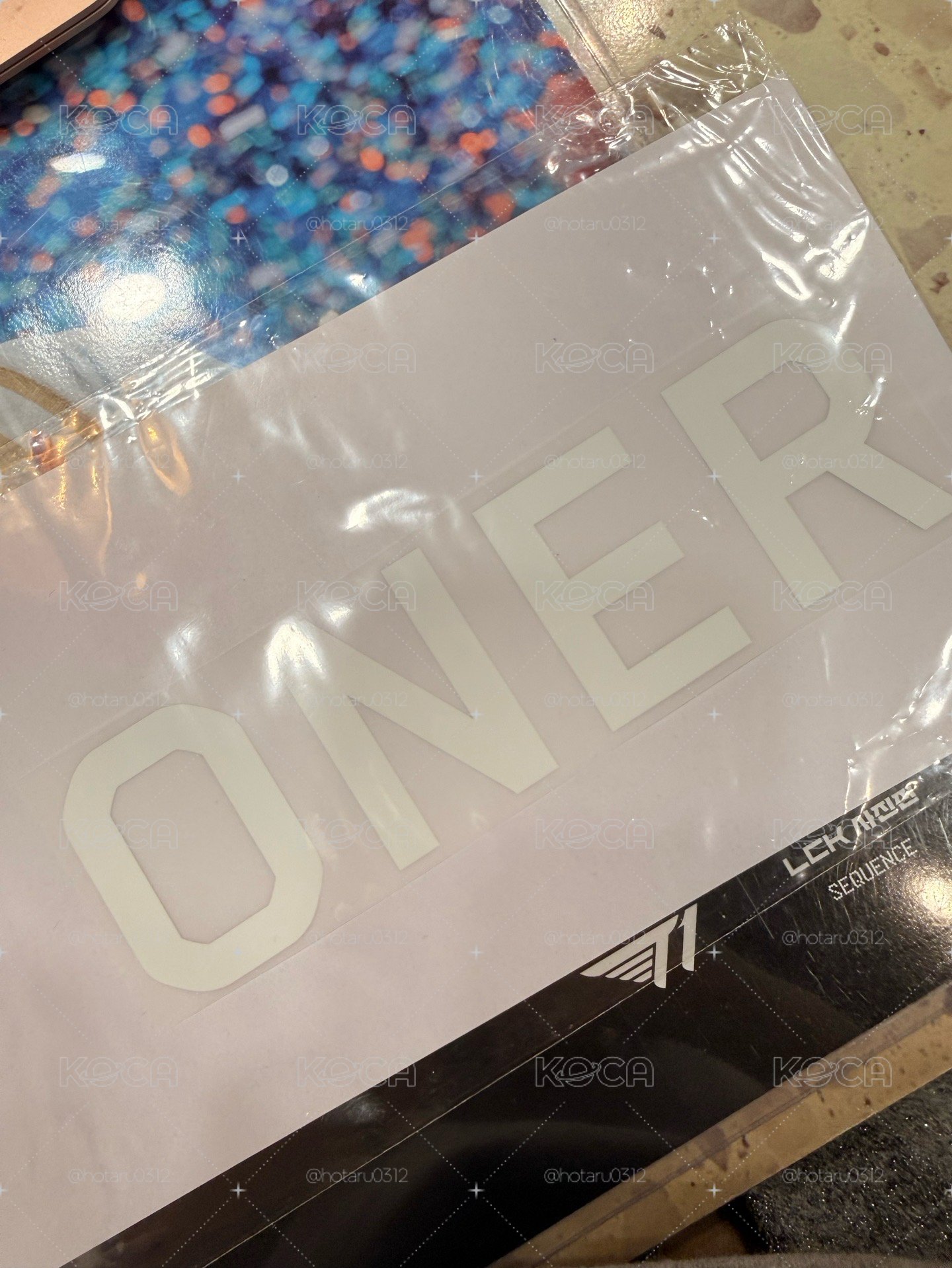 Oner白名條