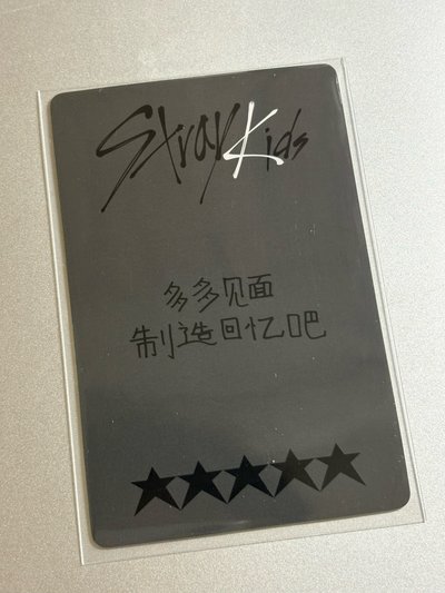 旻🐰中背 （多多見面 製造回憶吧）