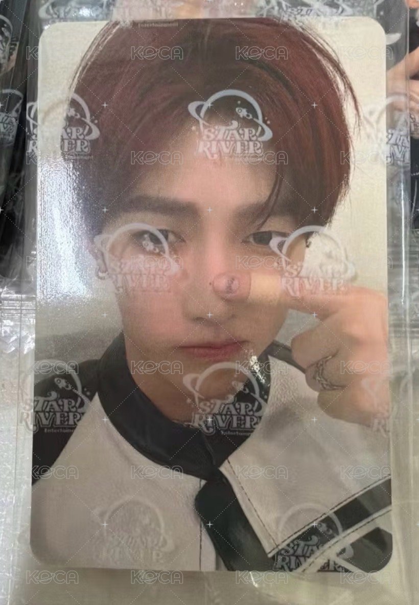 昊