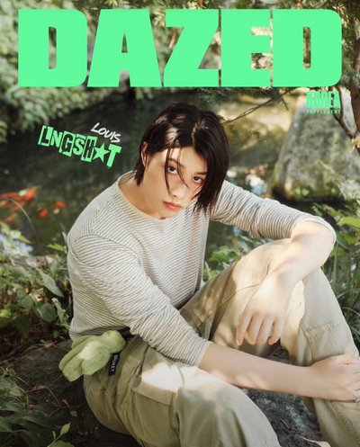 Dazed LNGSHOT別刊