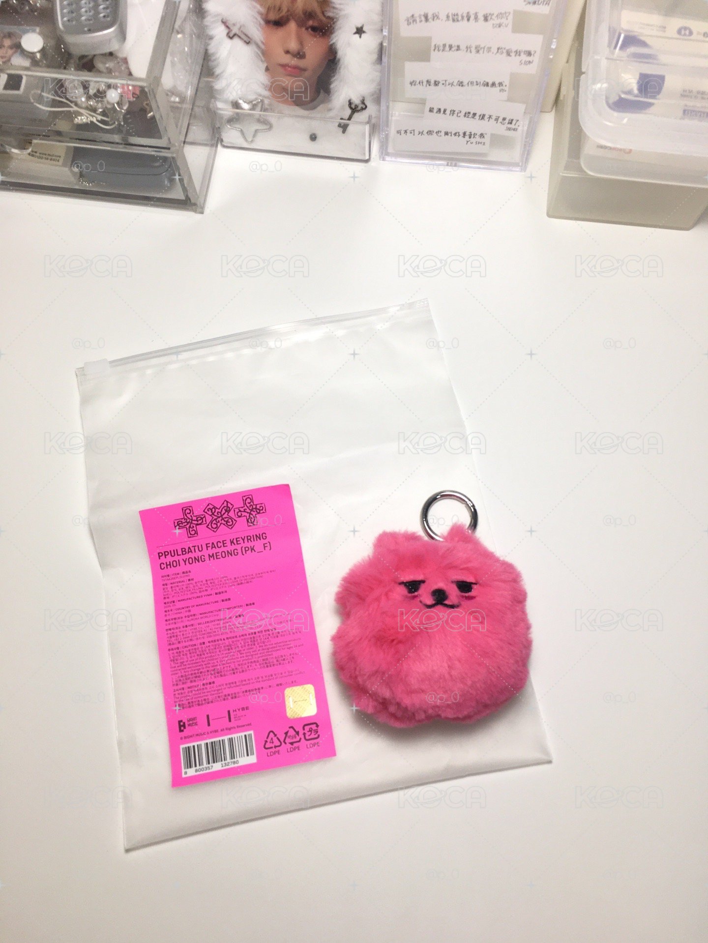 火龍果勇猛