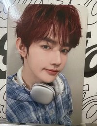 昊