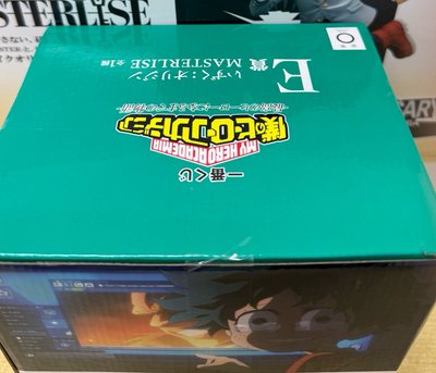 E賞《小綠谷》