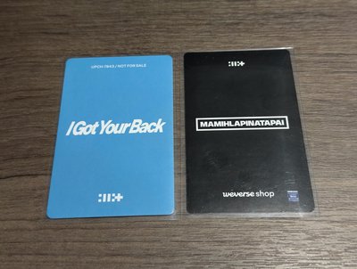 日二專 合作盤+迷四wvs2.0 LD 禧